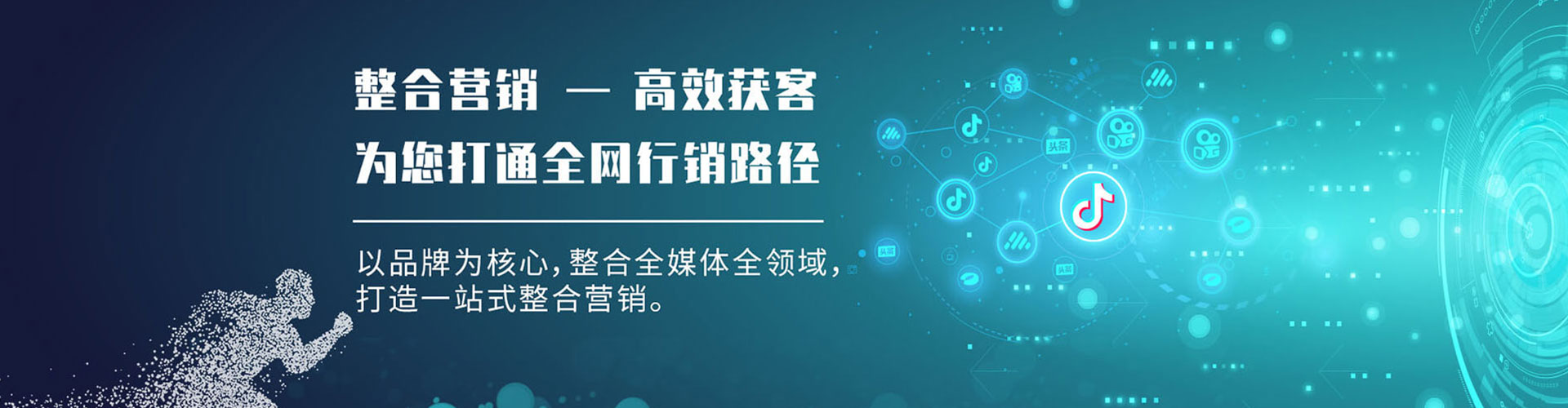 凯里百度推广竞价