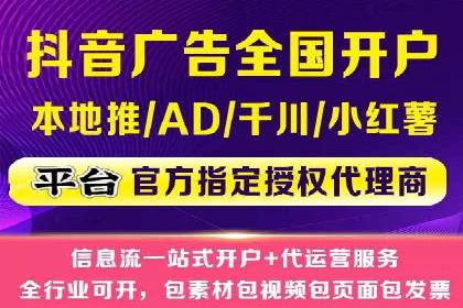 百度推广实战：从零开始做推广的步骤与案例
