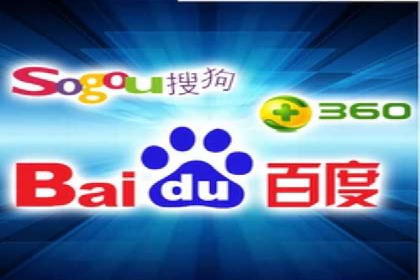百度竞价包年推广如何助力中小企业腾飞
